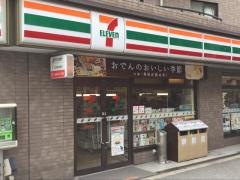セブンイレブン　大阪苅田7丁目店