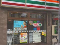 セブンイレブン　大阪苅田7丁目店