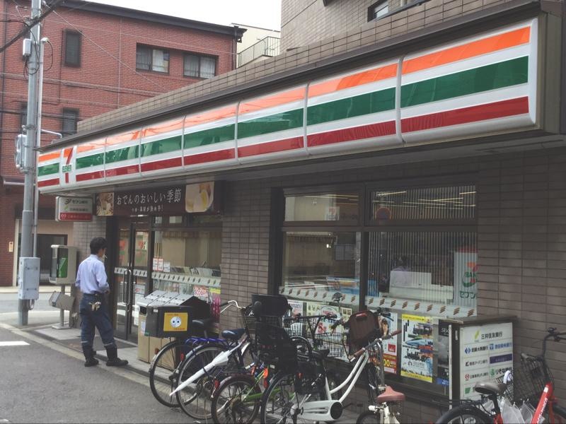セブンイレブン大阪苅田7丁目店