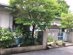 七松保育所