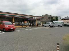 セブンイレブン 三木大塚2丁目店