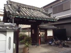 正蓮寺
