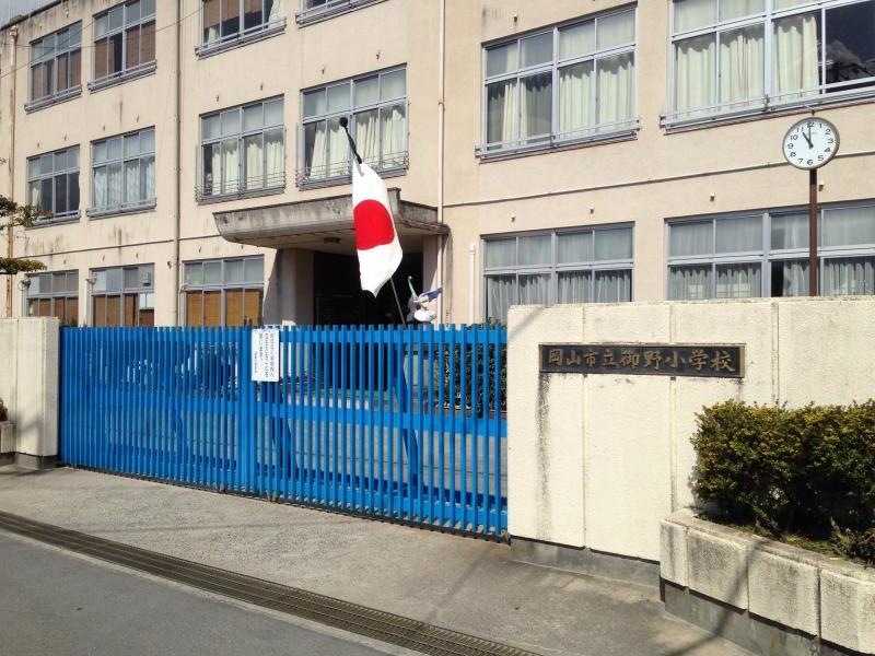 正門