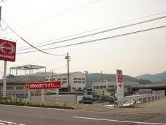 広島日野自動車福山西支店