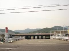 広島日野自動車福山西支店