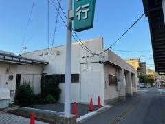 山口銀行二番町出張所