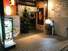 そば処どん　金沢文庫店