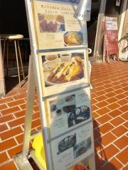 ＡＣＥＫｉｔｃｈｅｎＣａｆｅ
