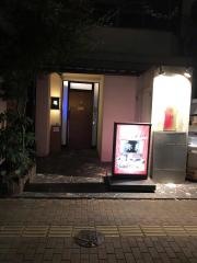 Ｔｅｐｐａｎ‐ｙａｋｉ弥勒