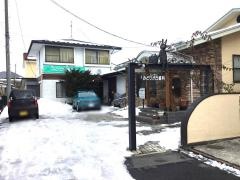 みどりが丘歯科クリニック