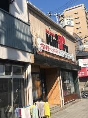 ペットオアシスキングル　住吉店