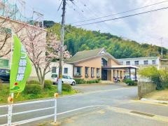 新下関ゴルフガーデン
