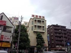 本田病院