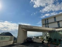 三州脇田丘病院