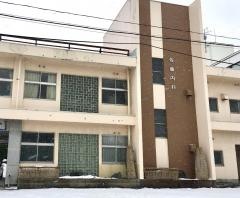 佐藤内科医院
