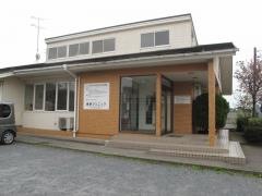 麻野クリニック