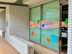 たけうちこどもクリニック