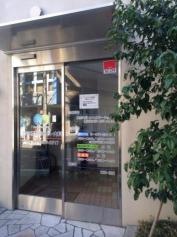 参宮橋整形外科・内科