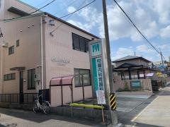 村瀬内科胃腸科クリニック
