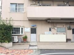ふじわら内科