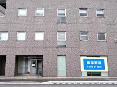 橋添眼科