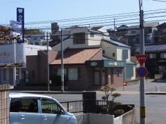 花園内科クリニック