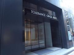 岡三オンライン証券株式会社