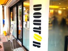 ドトールコーヒーショップ　仙台一番町4丁目店