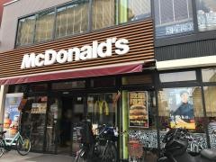 マクドナルド　両国駅西口店