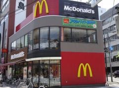 マクドナルド　両国駅西口店