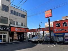 街かど屋　岩塚本通店