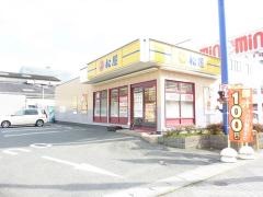 松屋　桑名店