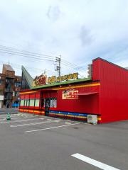 焼肉五苑　高松ミラクル店