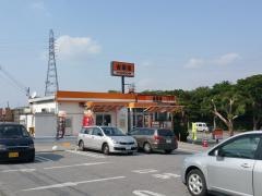 吉野家　沖縄南インター店