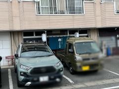 まるぶしとんや