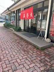 きむらラーメン大淀店