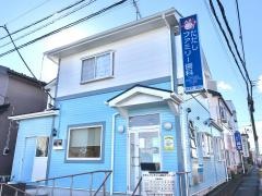 ただしファミリー歯科クリニック