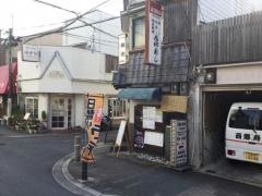 西郷寿し