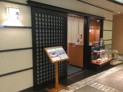 中むら高玉