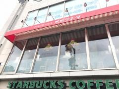 ポポラマーマ　清瀬店