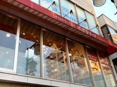 ポポラマーマ　清瀬店