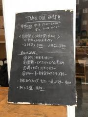 カフェ・カリヨンフィーカ