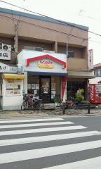 らくかふぇ