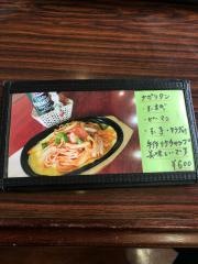 ペア喫茶店