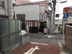 松兵衛