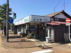 かどや