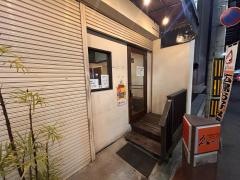 ゑ・ｄｅｎ
