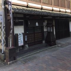 うなぎ屋兼行
