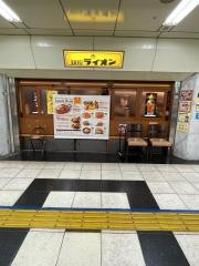 銀座ライオン　地下鉄名駅店