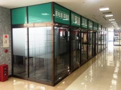 東進衛星予備校　西神中央校